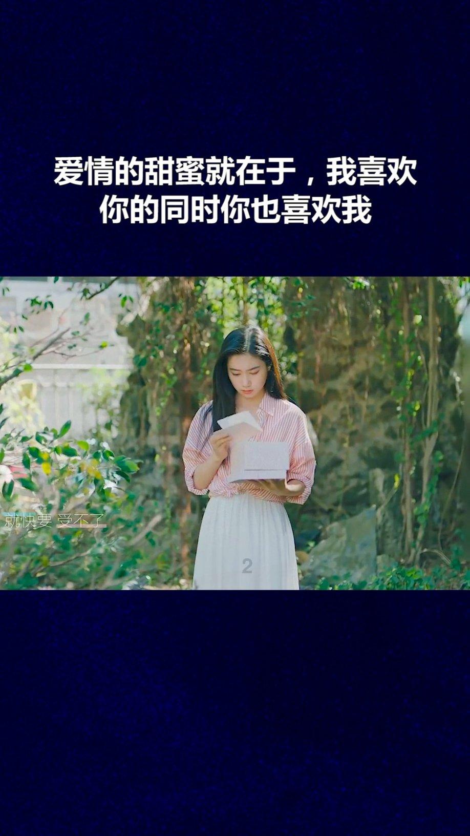 逃离魔法之森